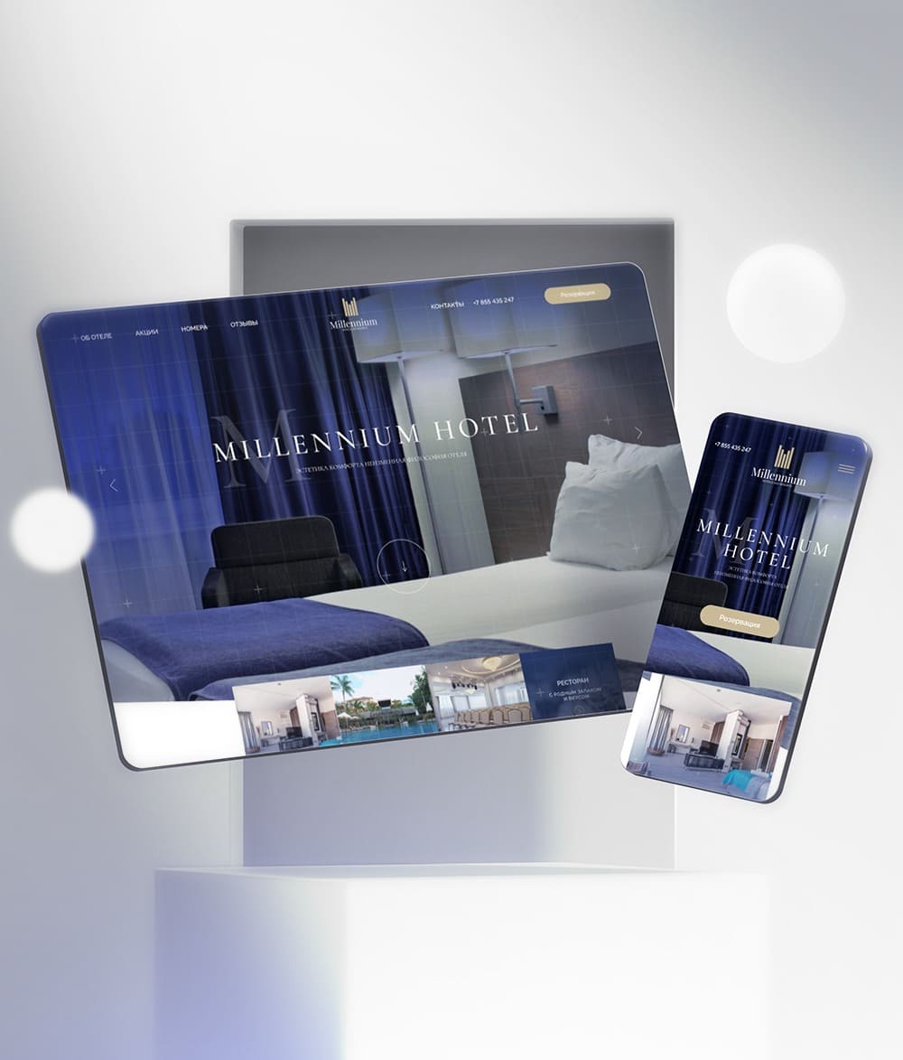 Millennium Hotel UI&UX веб Дизайн